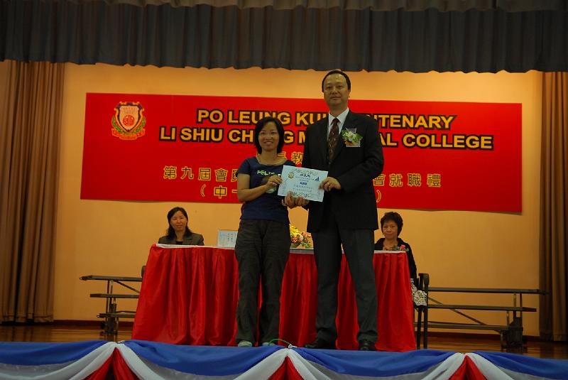 DSCF 044.jpg